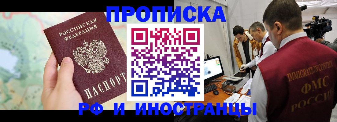форма 3 в Уварово